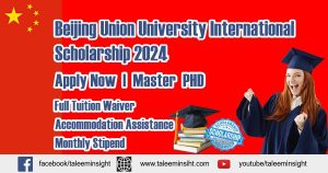 Beijing Union University Scholarship International