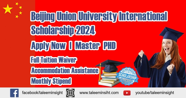 Beijing Union University Scholarship International