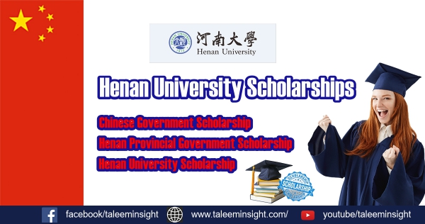 Henan University Scholarships Apply Now